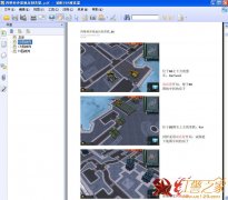 tɫ3ӕ - ľS͛_؉K